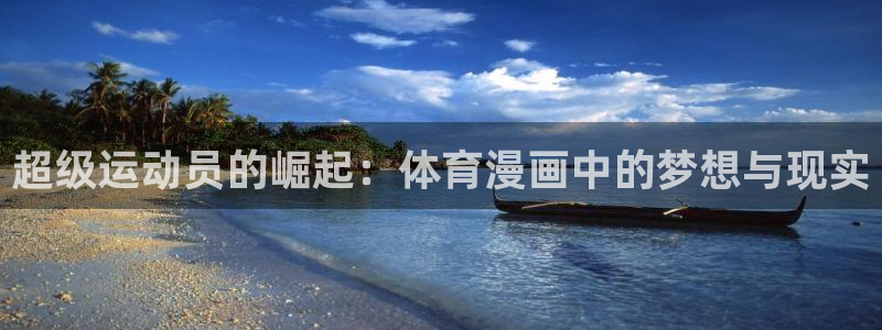 哔咔漫画免费漫画在线观看