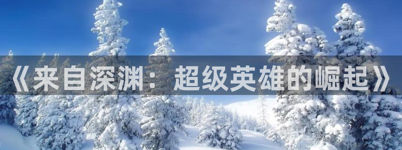 哔咔漫画免费版下载安装破解版手机