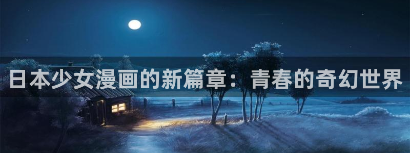 哔咔漫画·apk
