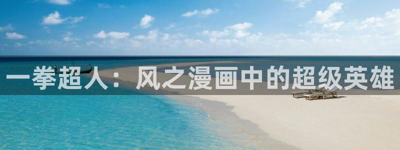 哔咔漫画下载最新版本